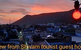 Shivam Tourist Guest House